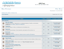 Tablet Screenshot of forums.aerie.ru
